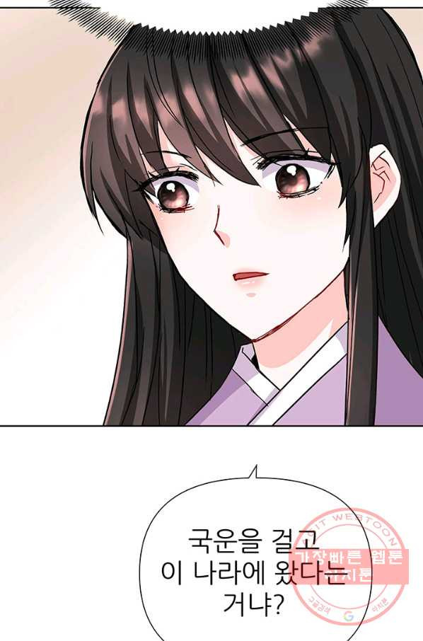 1630377842334q0raewmwm3.jpeg