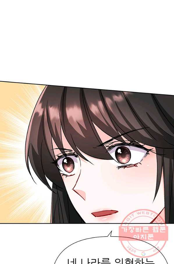 1630377842661sieiskv0gon.jpeg