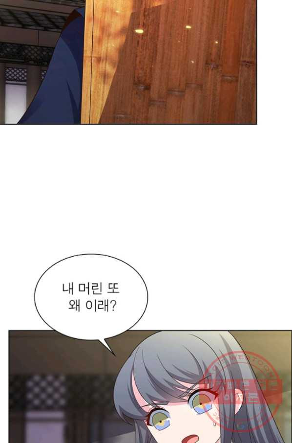 1630383797113c6oflplm58w.jpeg