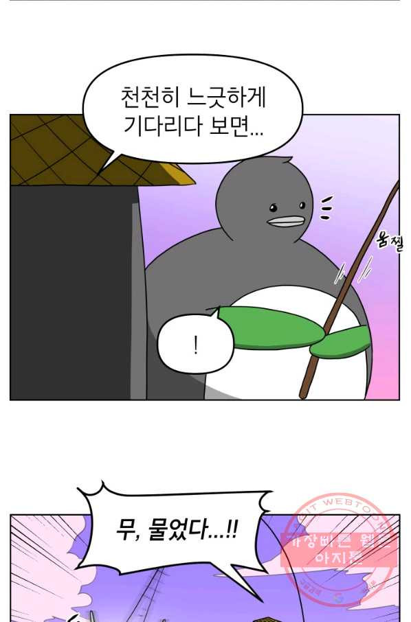 1628040012630.jpeg