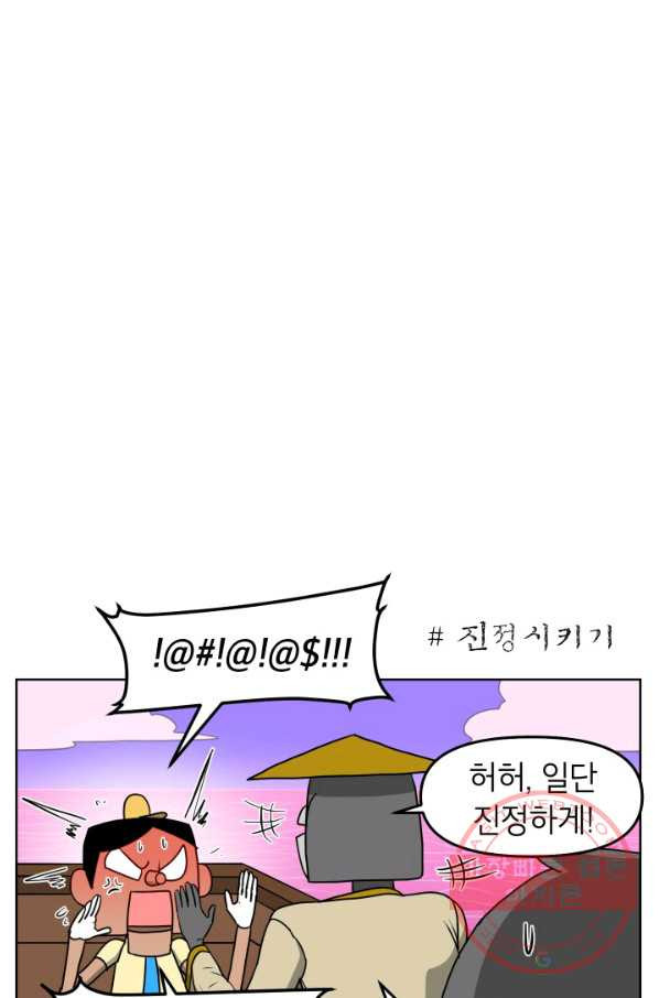 1628040013679.jpeg