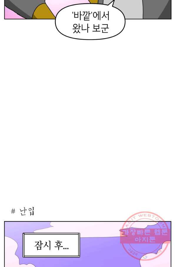 1628040013989.jpeg