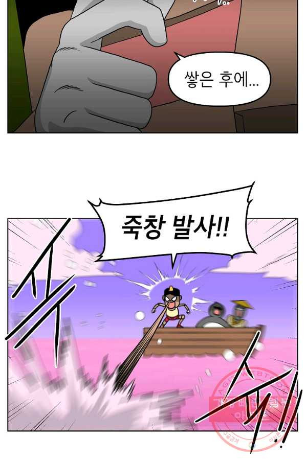 1628040035573.jpeg
