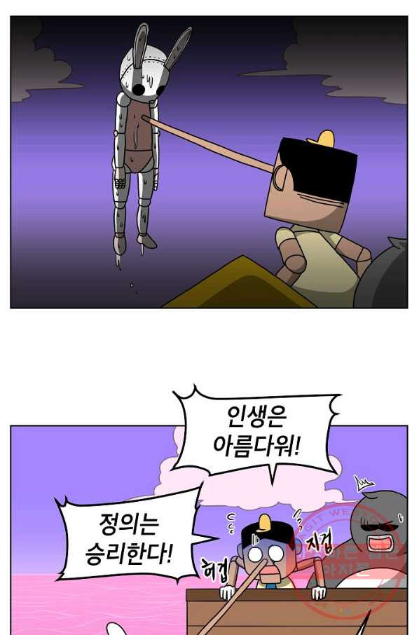 1628040035877.jpeg