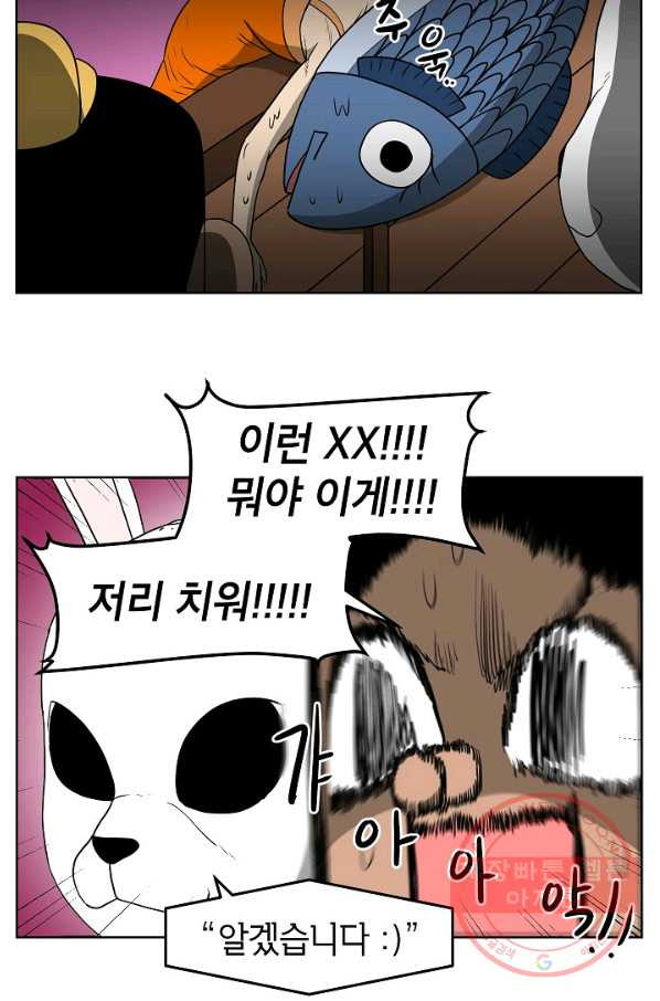 1628040037626.jpeg