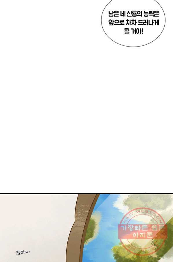 1628038550425.jpeg