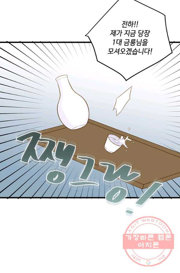 1628038550750.jpeg