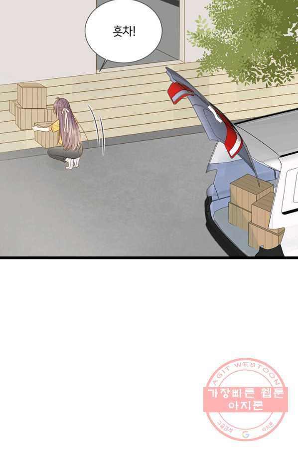 1628038552850.jpeg