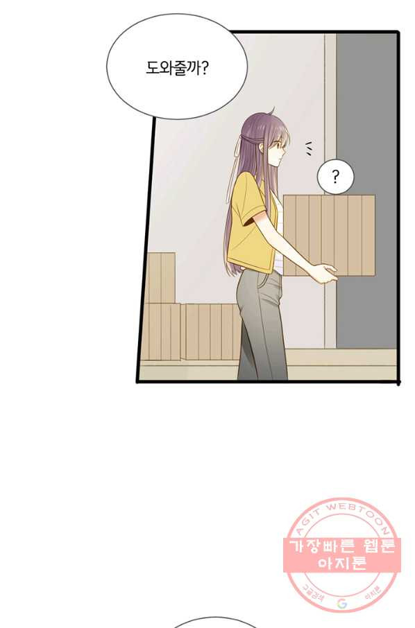 1628038552953.jpeg