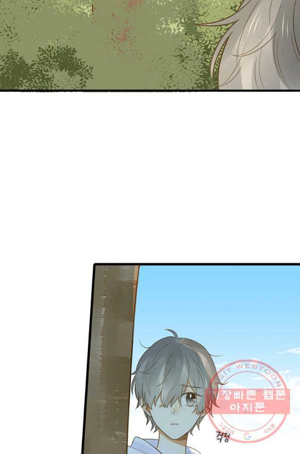 1628038554434.jpeg