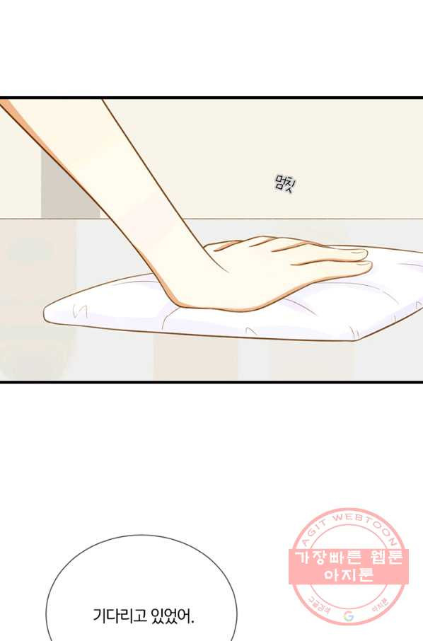 1628038555597.jpeg