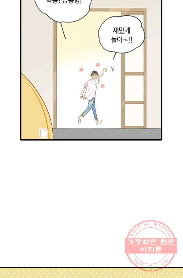 1628038556131.jpeg