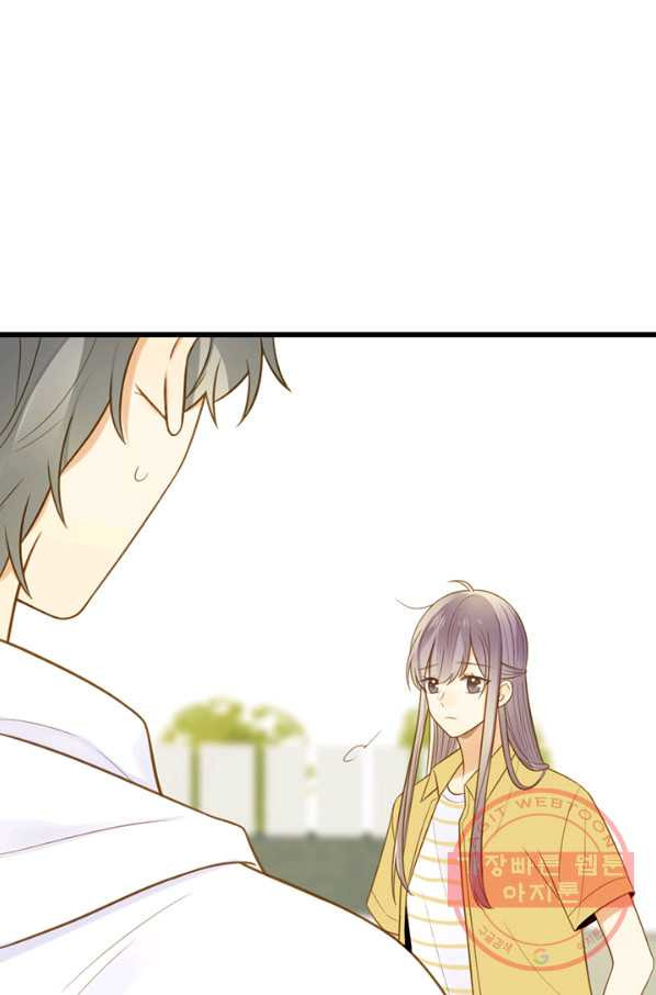 1628038557370.jpeg