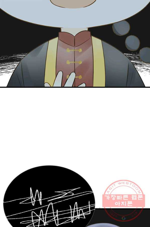 1628038558984.jpeg