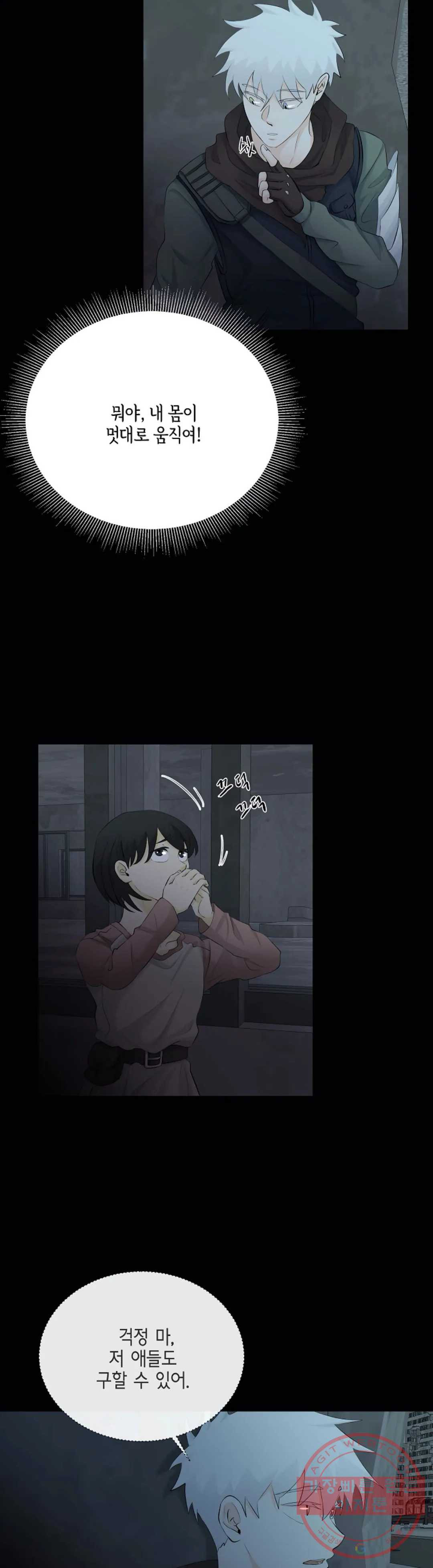 1628039214552.jpeg