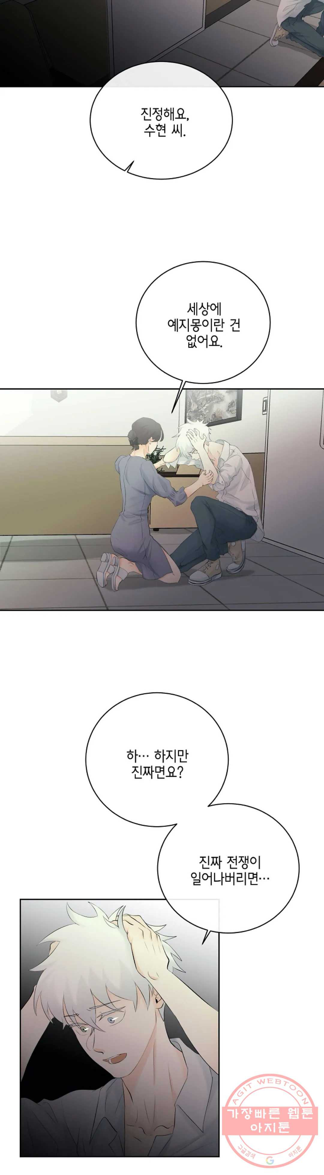 1628039215085.jpeg