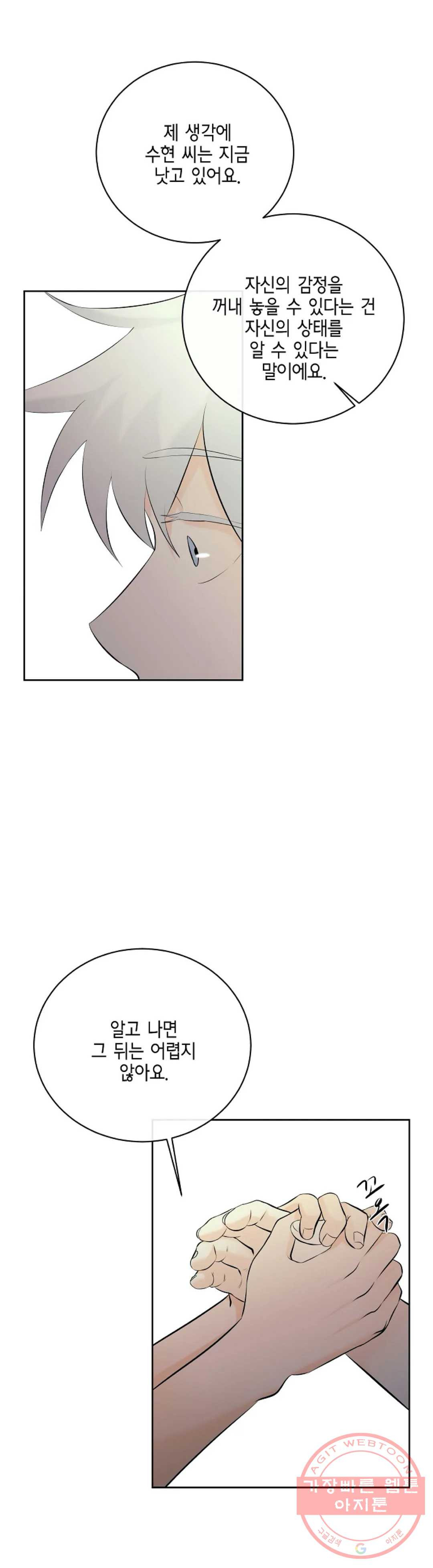 1628039215490.jpeg