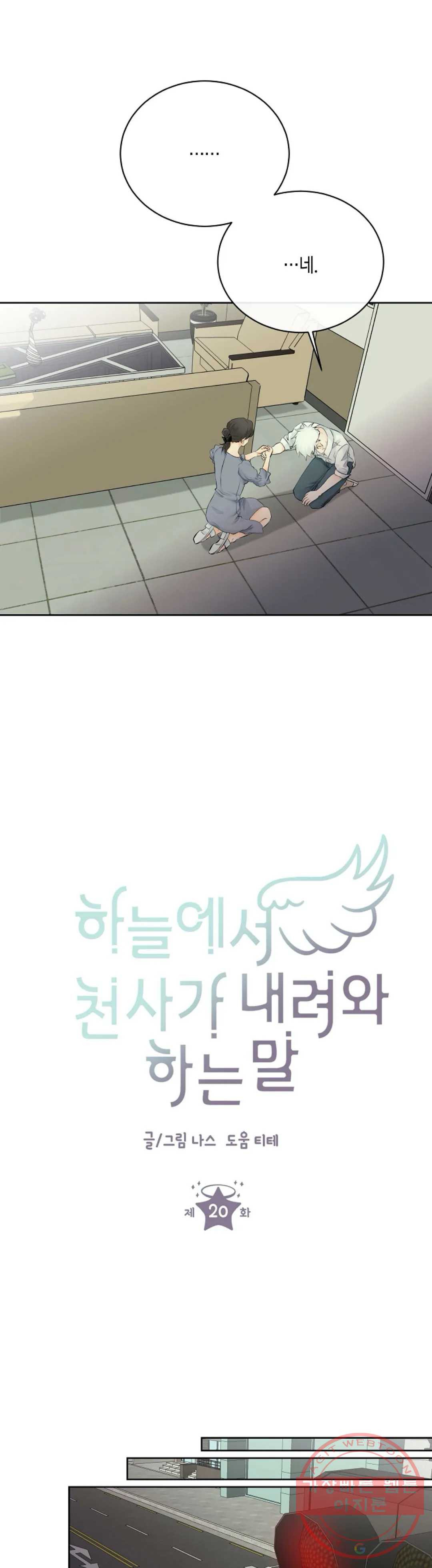 1628039216438.jpeg