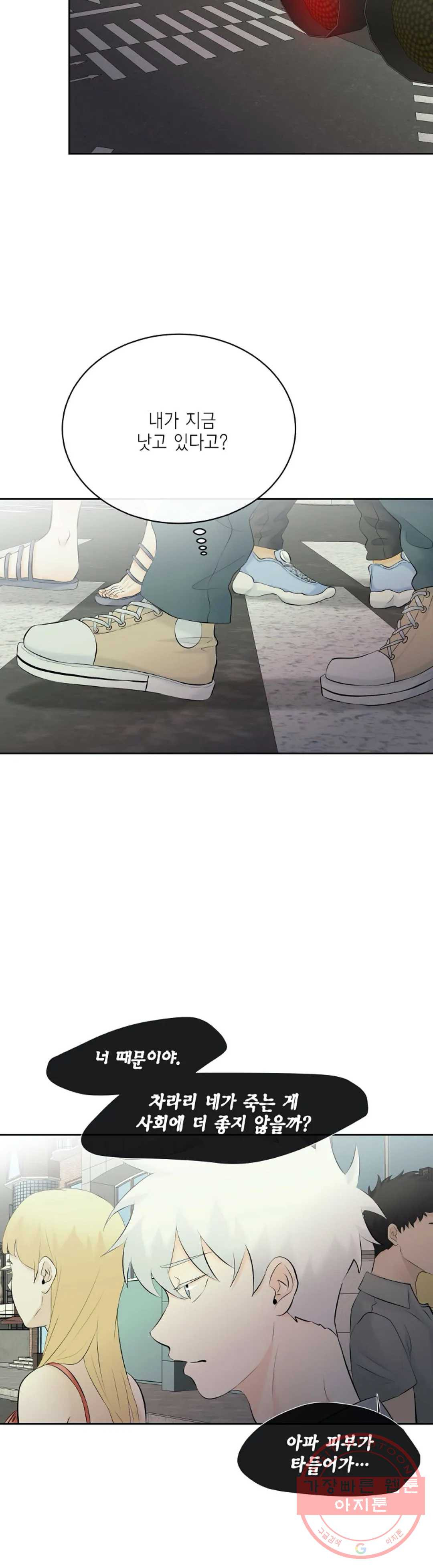 1628039216539.jpeg