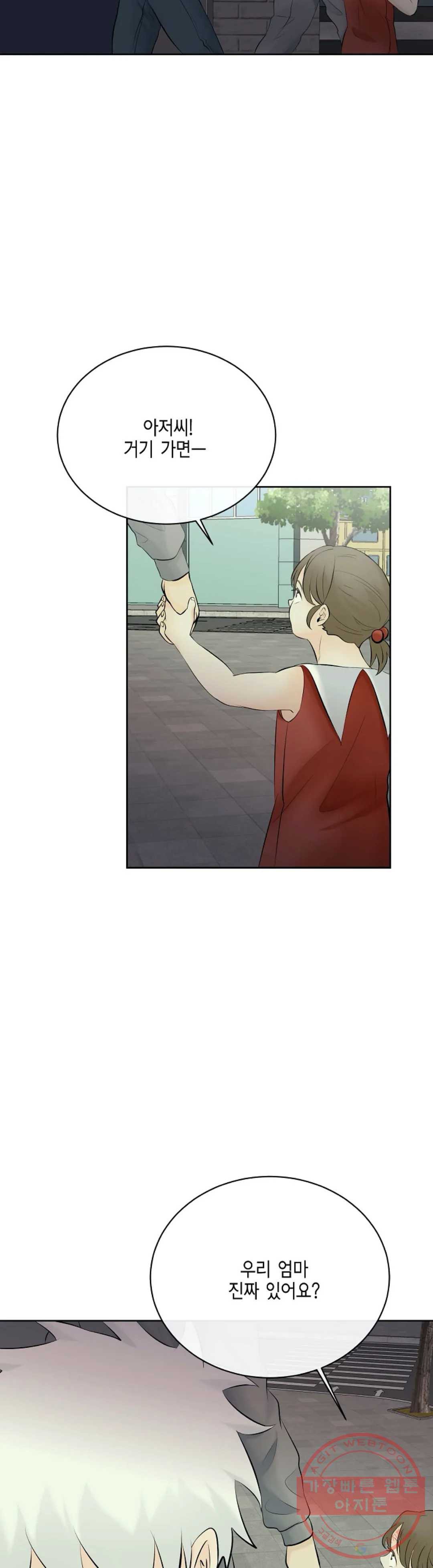 1628039216750.jpeg