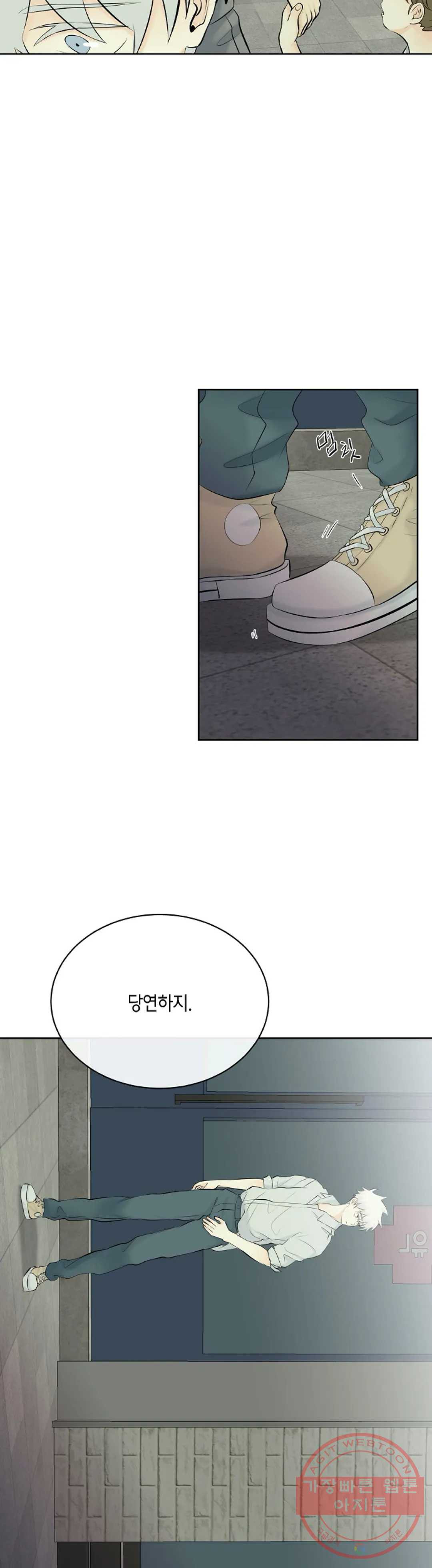 1628039216853.jpeg