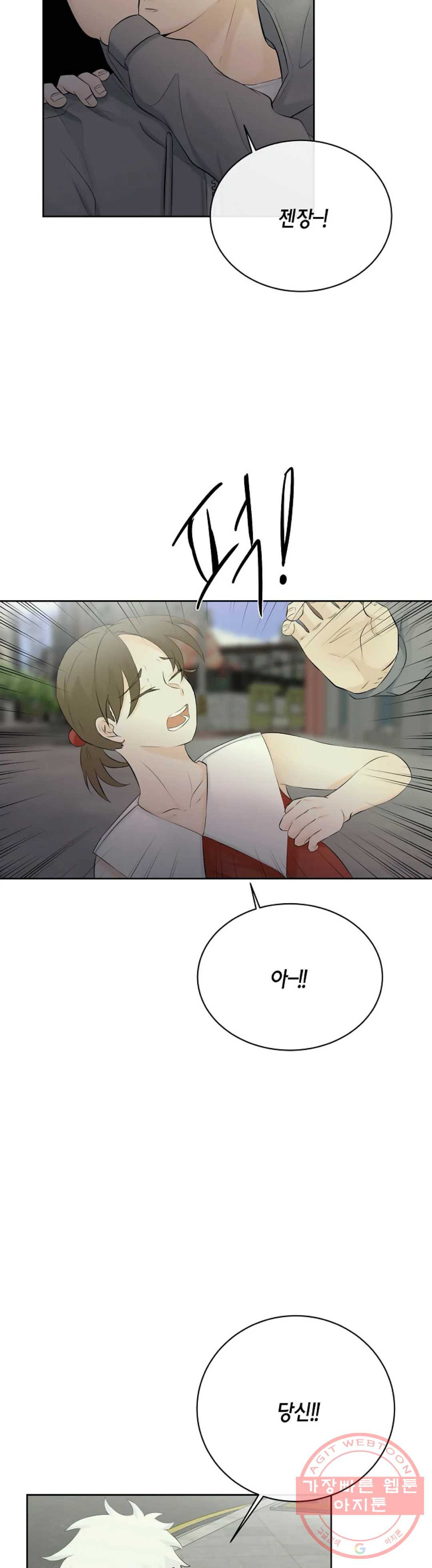 1628039217359.jpeg