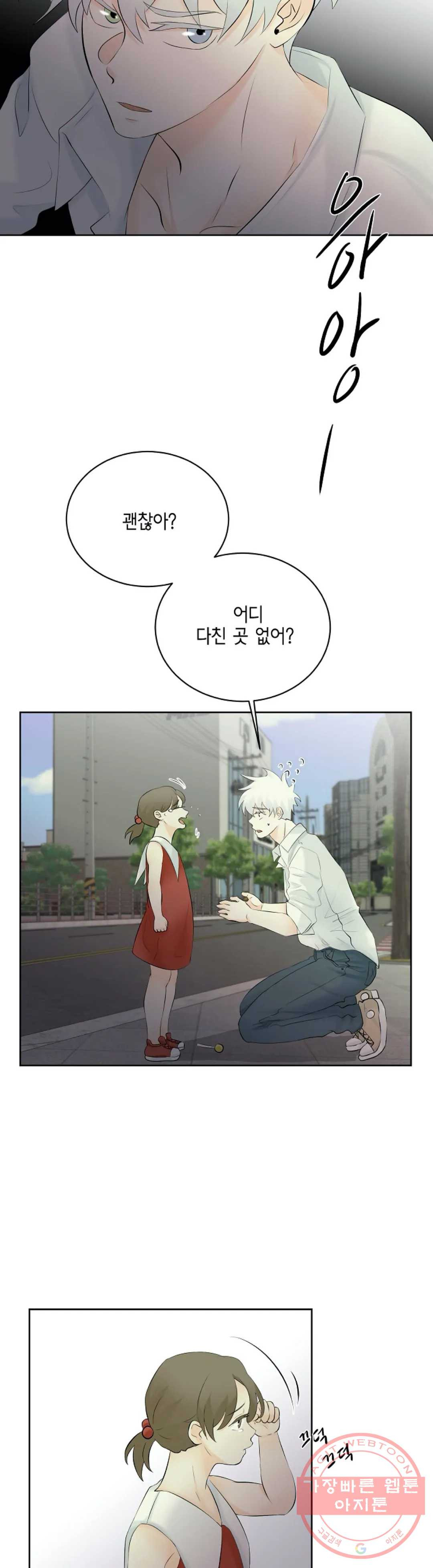 1628039217562.jpeg