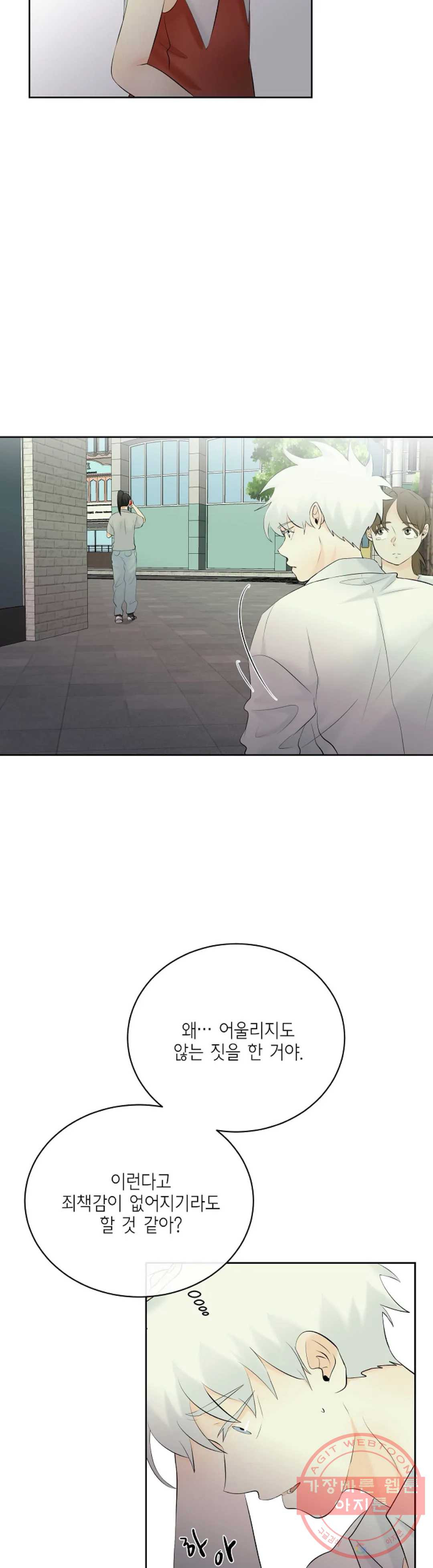 1628039217666.jpeg