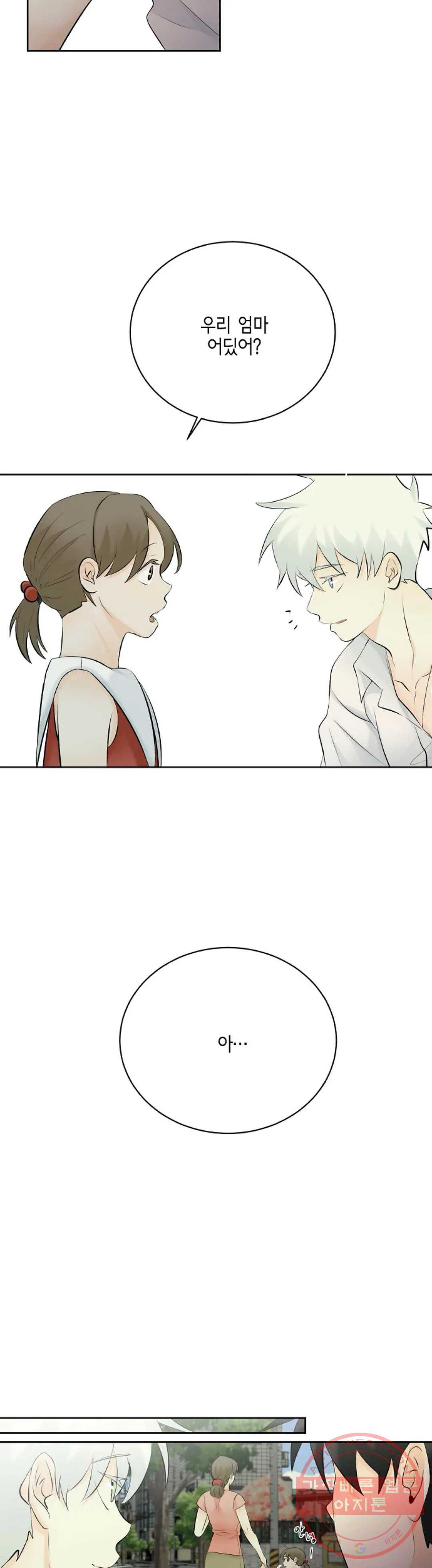 1628039218073.jpeg
