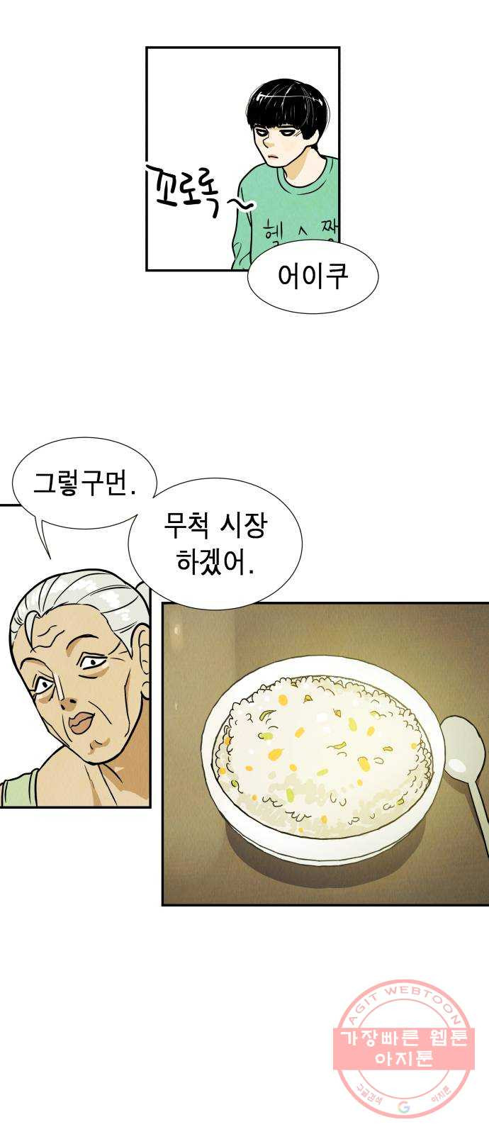 1628040433844.jpeg