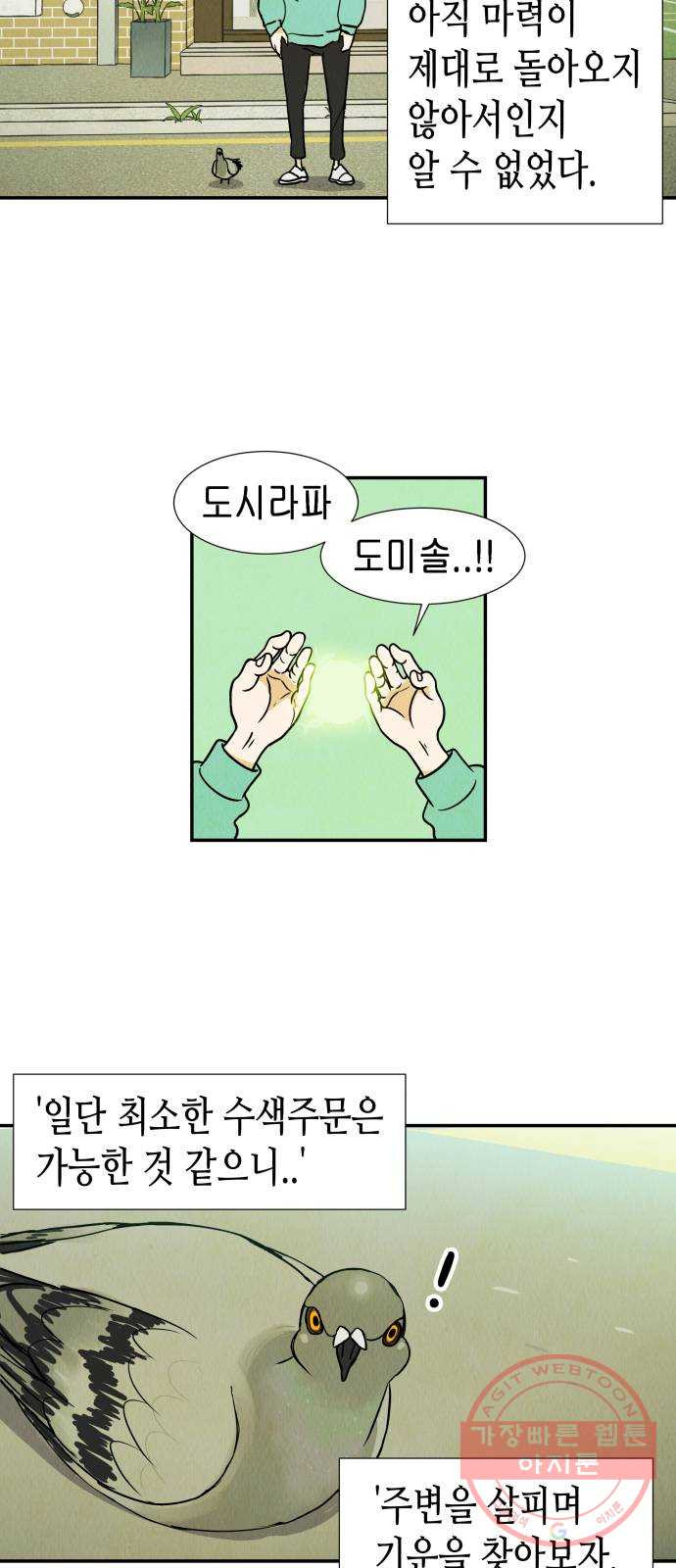 1628040436445.jpeg
