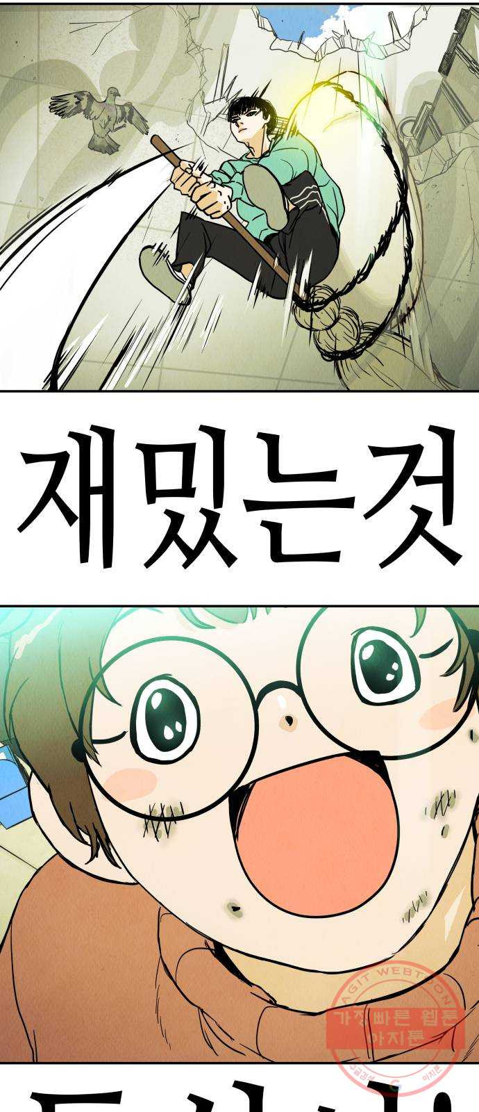 1628040439045.jpeg
