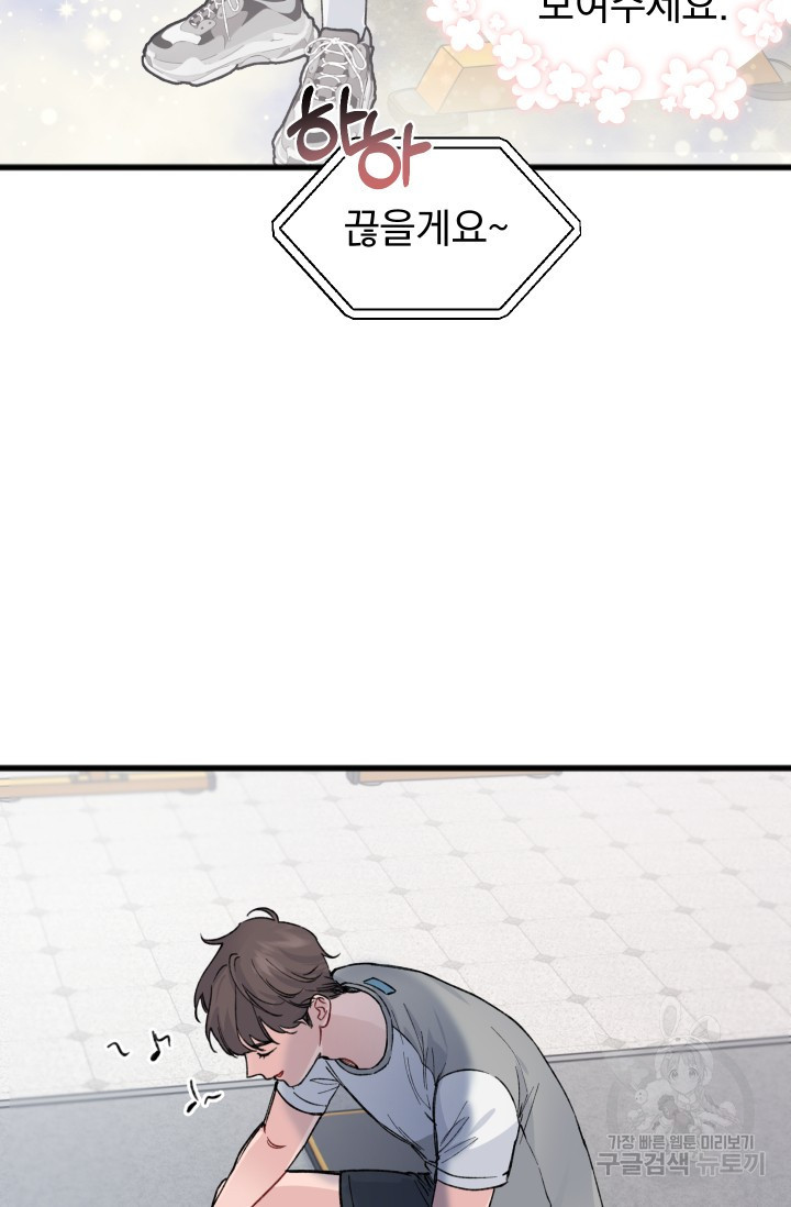 1628041568882.jpeg