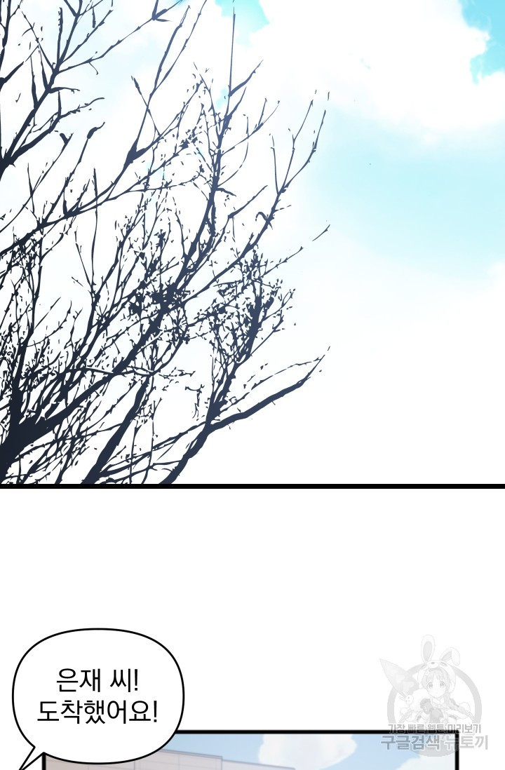 1628041571365.jpeg