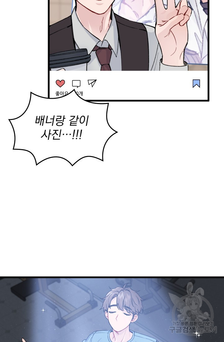 1628041572525.jpeg