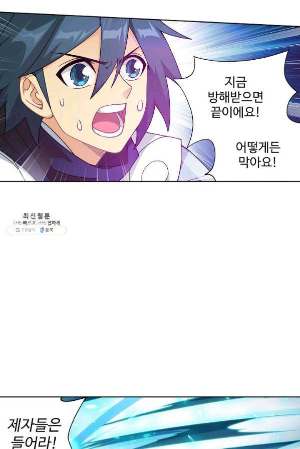 1628218657983.jpeg