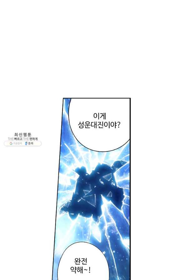 1628218658315.jpeg