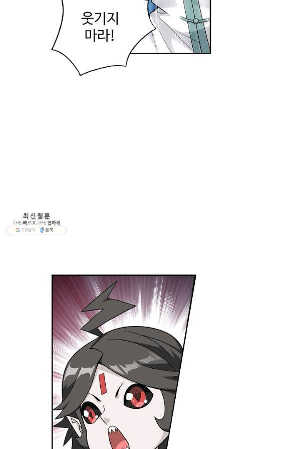 1628218658729.jpeg