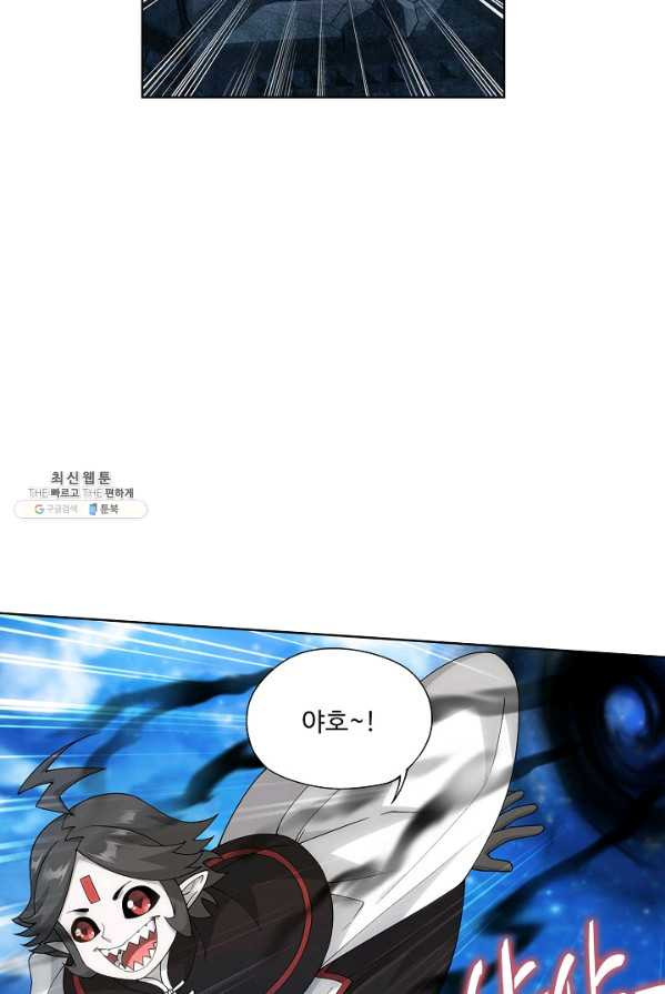 1628218660060.jpeg