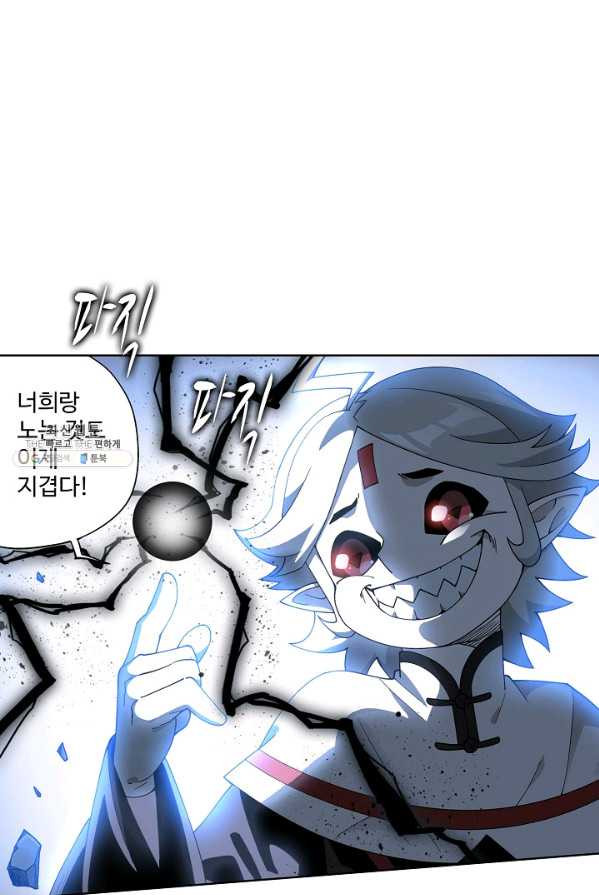 1628218664850.jpeg
