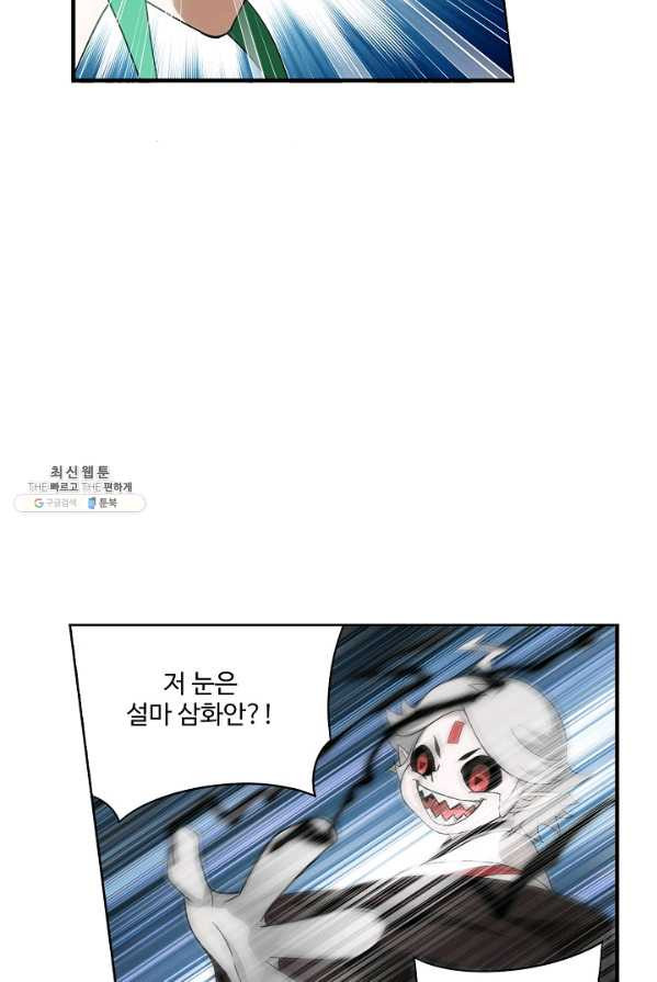 1628218665371.jpeg