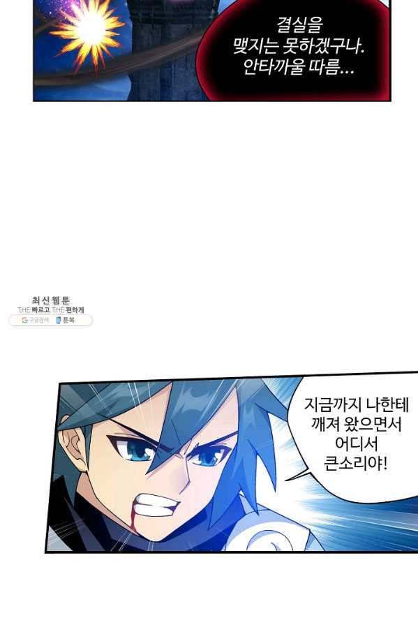 1628218666638.jpeg