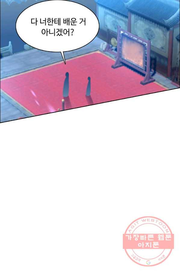 1628219346225.jpeg