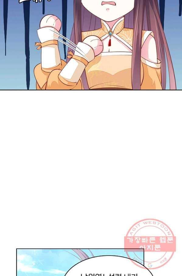 1628219346553.jpeg