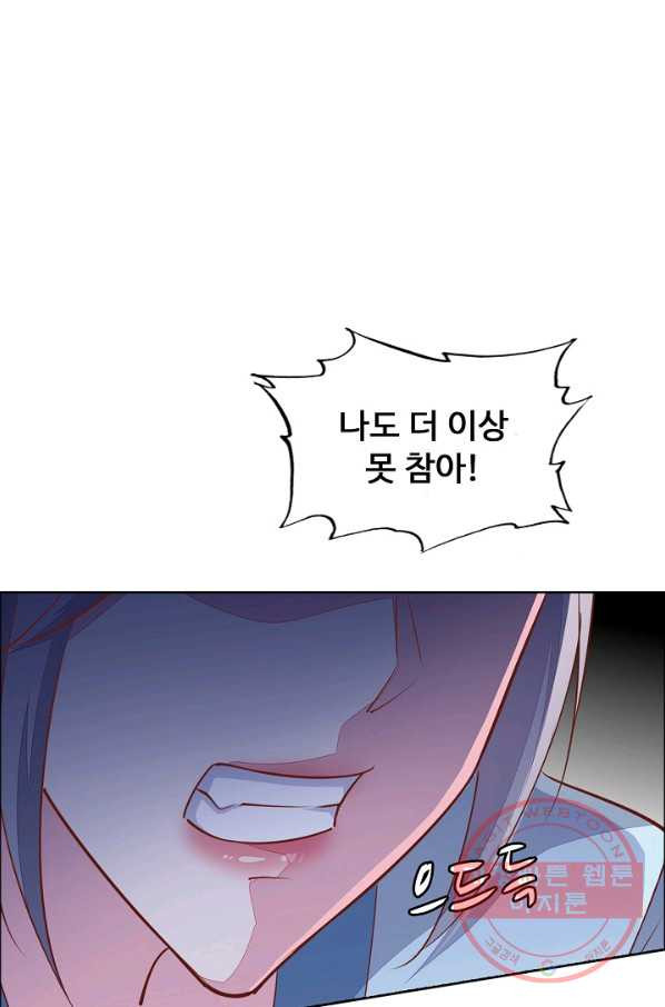 1628219347390.jpeg