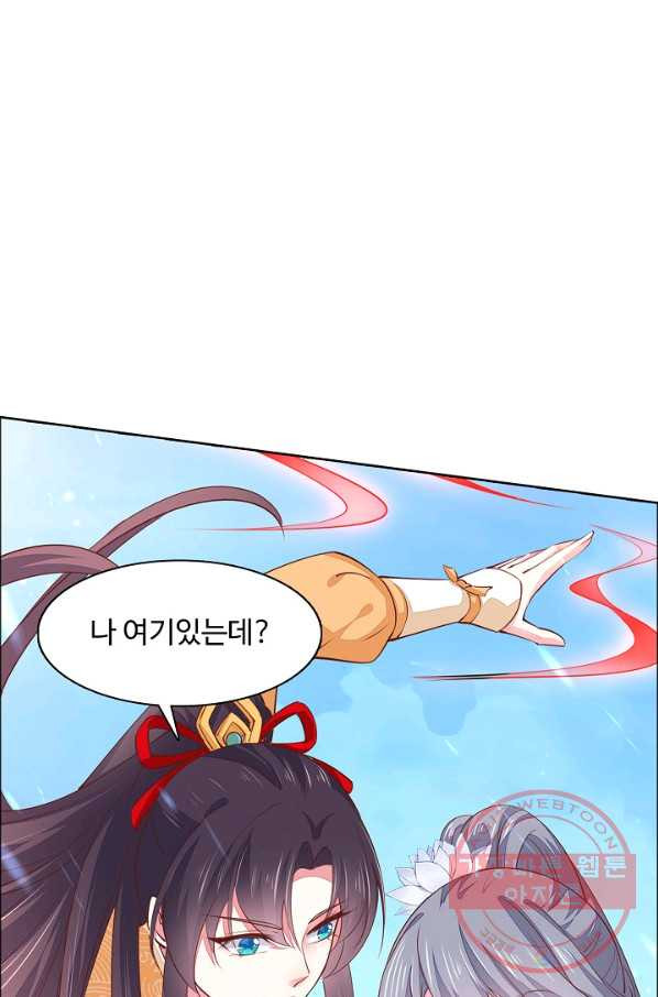 1628219348128.jpeg