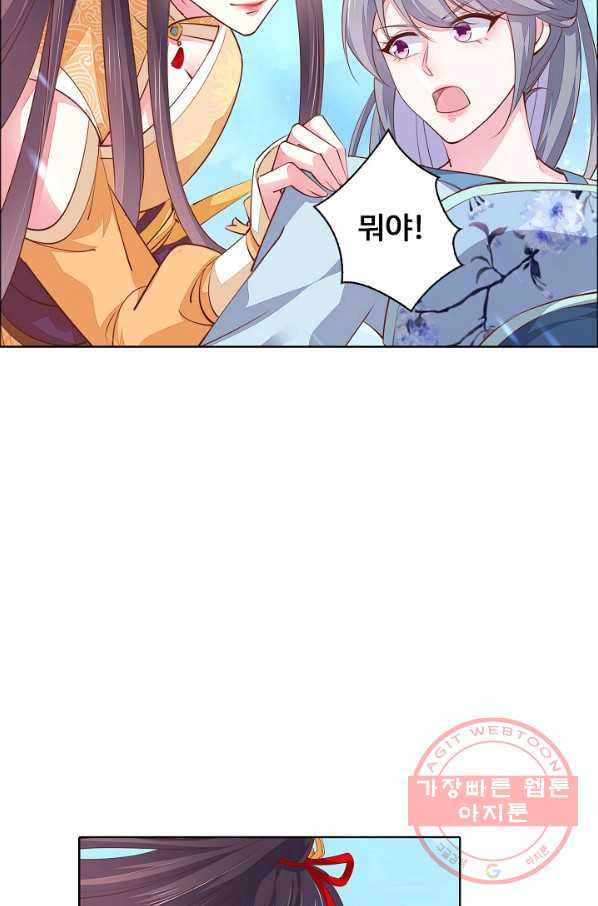 1628219348232.jpeg
