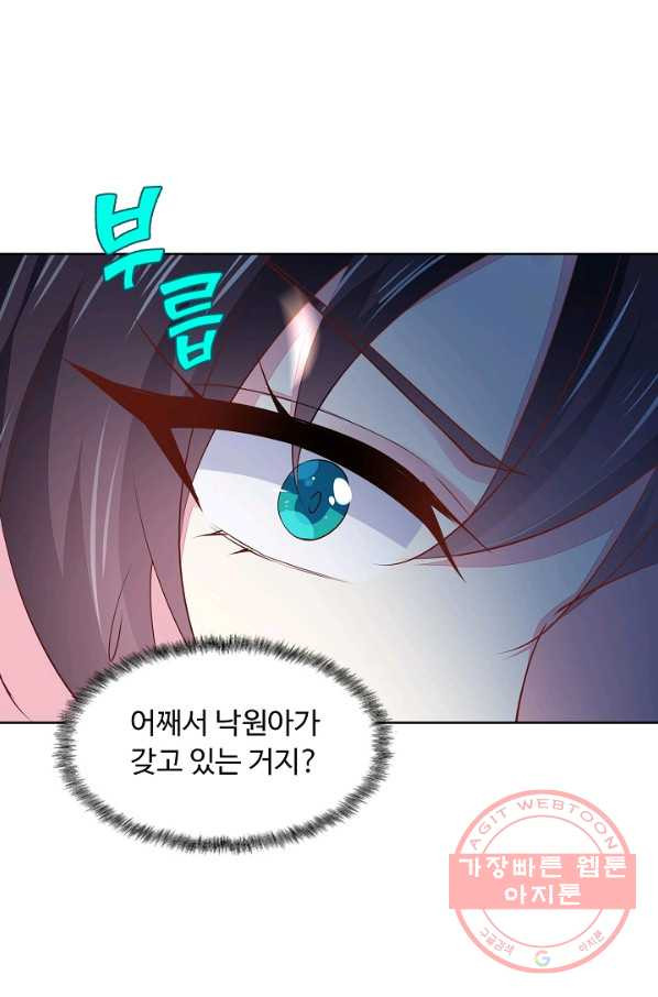 1628219351365.jpeg