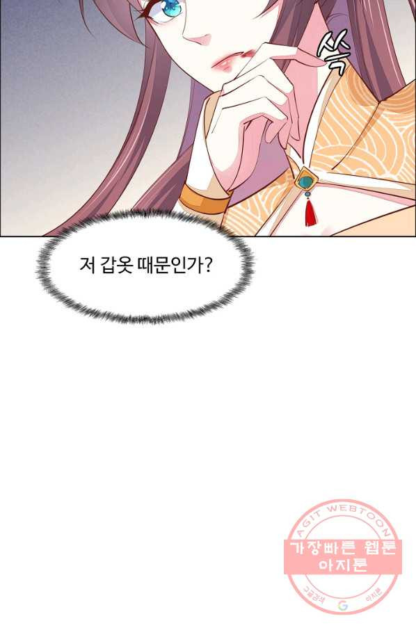 1628219352002.jpeg