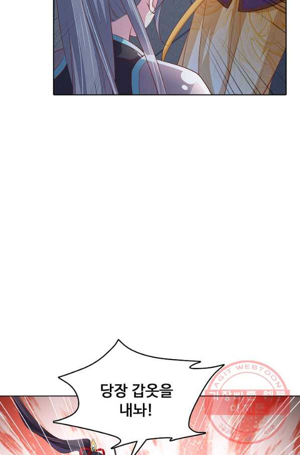 1628219353176.jpeg